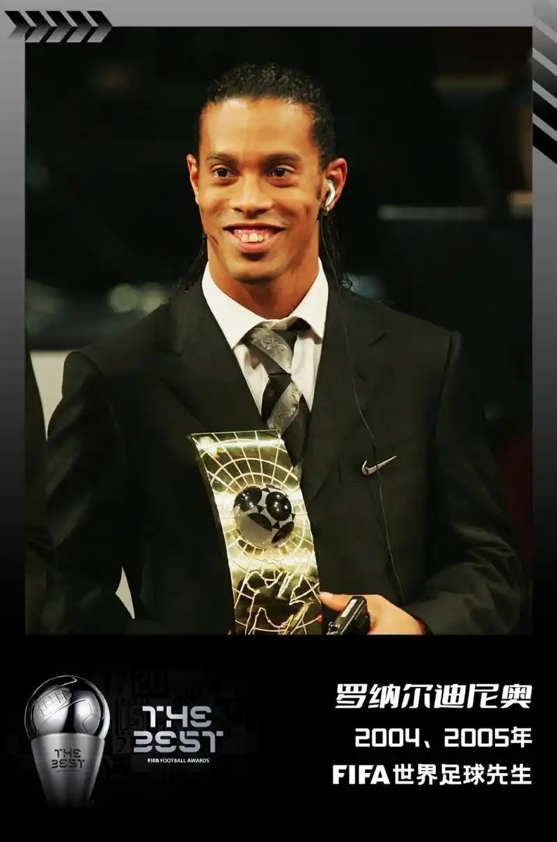 拜仁是如何 拜仁是如何